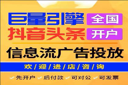案例解析：SEM推广竞价代运营助力品牌知名度提升