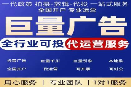 竞价推广中的用户行为分析：如何提高转化率——以某电商为例